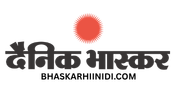 dainik bhaskar