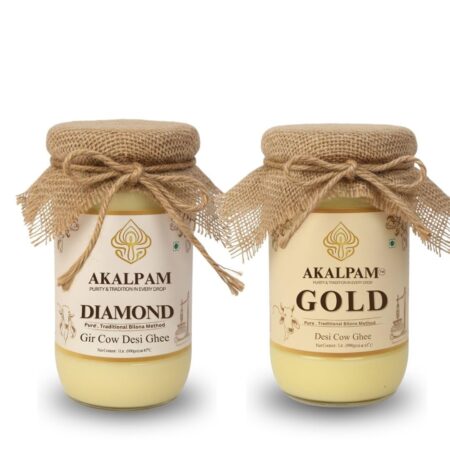 Diamond 1L and Gold 1L Desi Ghee Combo